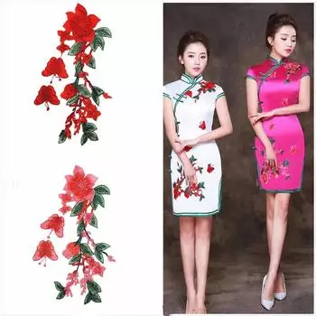 1 шт., вышивка, аппликация, цветочная нашивка, аксессуары из кружевной ткани