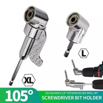1 шт., высокое качество, 105 градусов, 1/4 \, удлиненное шестигранное сверло, регулируемая шестигранная отвертка, угловая отвертка, держатель адаптера, инструмент LM L