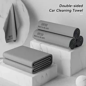1 шт., высококачественное полотенце из микрофибры для мытья автомобиля, салфетка для сушки, подгибка, салфетка для ухода за автомобилем, полотенце для мытья