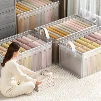 1 шт. Ящик для хранения одежды, хозяйственная моющаяся одежда, брюки, органайзер, шкаф, многослойный органайзер, каркас для хранения, корзина