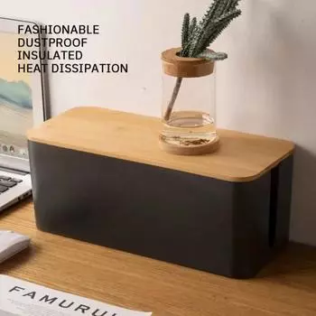 1 шт. Ящик для хранения проводов, панель с вилкой питания, коробки для проводов, розетка, кабель для передачи данных, распределительная коробка, пластиковый ящик для хранения с бамбуковым ящиком для хранения чёрный