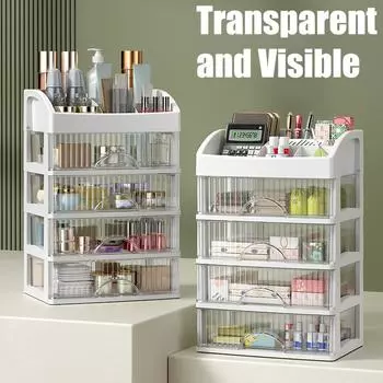 1 шт. Ящик для хранения ювелирных изделий и косметики, большая вместимость, прозрачная коробка для хранения косметики, 4/5 слоев, многофункциональный настольный органайзер