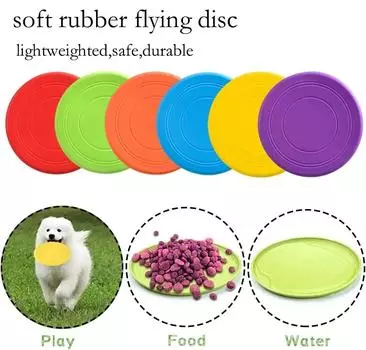 1 шт. забавная мягкая резиновая летающая тарелка, игрушки для собак и кошек, игра для собак, летающие диски, устойчивые к жеванию, дрессировка щенков, интерактивные товары для животных 7inch