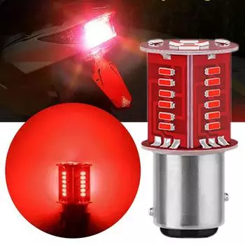 1 шт. Задний фонарь для мотоцикла, 12 В, высокая яркость, стоп-сигналы, BAY15D, светодиодные 30SMD, плавный стробоскоп, вспышка, стоп-сигнал для мотоцикла