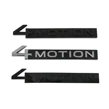 1 шт. задняя наклейка на багажник автомобиля 4MOTION логотип значок наклейка эмблема наклейка подходит для V/W 4MOTION боковая наклейка на крыло серебряный