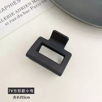 1 шт. Заколки для волос черные большие элегантные акриловые заколки для волос заколки-крабы головной убор для женщин девушек аксессуары для волос