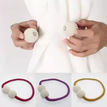 1 шт., занавеска для комнаты, ремень для штор, подхват, пряжка, держатель, магнитные жемчужные бусины, домашний декор темный кофе