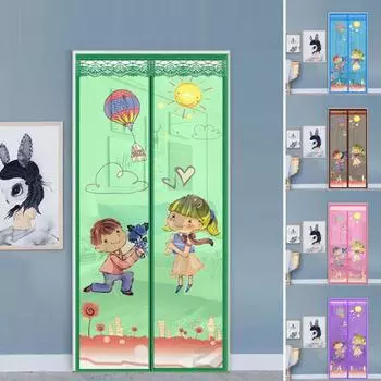 1 шт., занавеска для окна, насекомых, мух, комаров, оконный экран, экран с ошибками, магнитная занавеска, защита от комаров 100*210 кофейный