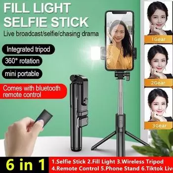 1 шт. заполняющий светильник, кабель штатива, Bluetooth палка для селфи, совместимая с затвором, камера с дистанционным управлением, 6-в-1, настольный кронштейн для прямой трансляции в реальном времени чёрный