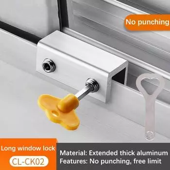 1 шт. Защита детей Безопасность ребенка Регулируемые раздвижные оконные блокираторы Стопор Алюминиевый сплав Защитный замок с ключами Безопасный оконный замок B2
