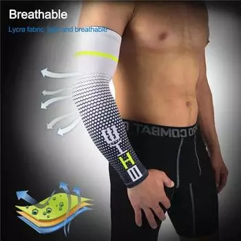 1 шт., защита для баскетбольной руки, быстросохнущая защита от ультрафиолета, поддержка локтя для бега, грелки для рук, налокотник для фитнеса, велоспорт L белый