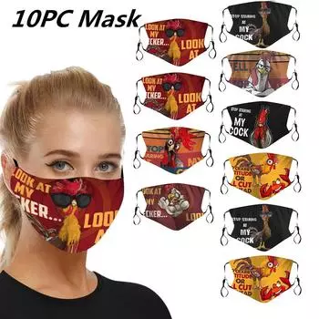 1 шт. защитная маска для лица, моющаяся маска с ушной петлей Adult