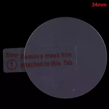 1 шт. Защитная пленка из закаленного стекла для круглых часов 28/30/34/35/36/37/38/40 мм 34mm