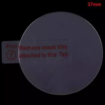 1 шт. Защитная пленка из закаленного стекла для круглых часов 28/30/34/35/36/37/38/40 мм 37mm