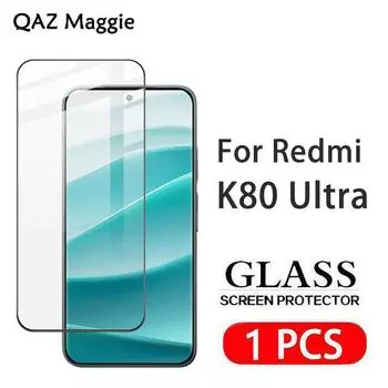1 шт. Защитное стекло для экрана Redmi K80 Ultra 5G, закаленная пленка Redmi K80 Ultra 5G