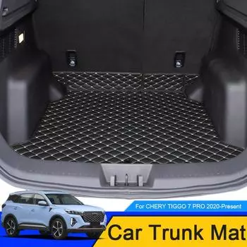 1 шт. защитные коврики на багажник автомобиля для Chery TIGGO 7 Pro 2020-2025 водонепроницаемые антигрязные автомобильные кожаные внутренние автомобильные аксессуары