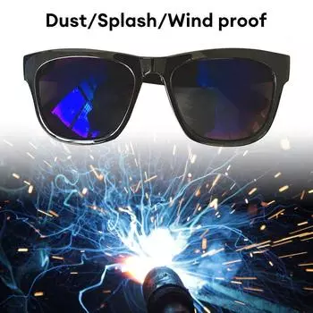 1 шт. Защитные очки, защитное снаряжение, защитные очки для газовой аргонодуговой сварки, защитные очки для сварщиков, защитные рабочие очки для глаз