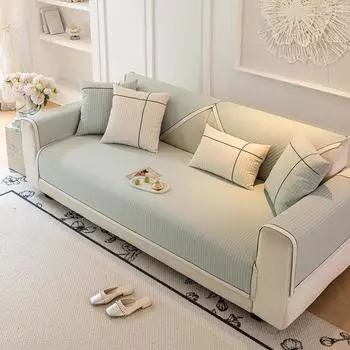 1 шт. Защитный чехол для дивана из шенилла - устойчивый к царапинам и пятнам, универсальный чехол для мебели Four Seasons для спальни, Offi 70*70cm зелёный