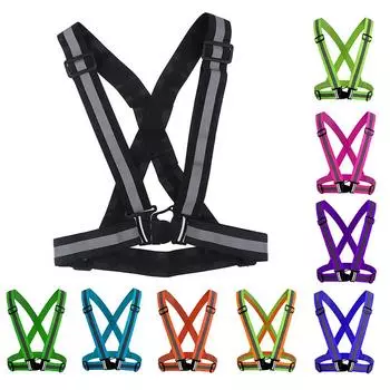 1 шт. Защитный регулируемый светоотражающий полосатый жилет с подсветкой