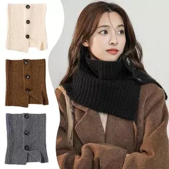 1 шт., защитный шейный шарф с разрезной вилкой, универсальный шейный бандаж, шерстяная, устойчивая к холоду, вязаная шаль на пуговицах бежевый