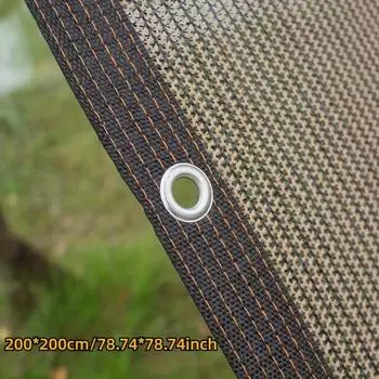 1 шт. Затеняющая ткань 90% Кофейного цвета Затеняющая сетка Подходит для Сада Патио, Затеняющий парус для растений Теплица Открытая беседка Затеняющая ткань для газона Подходит 200.0 * 200.0 cm