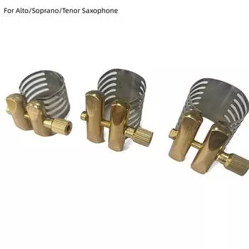 1 шт., зажим для мундштука Alto, простая в установке застежка A