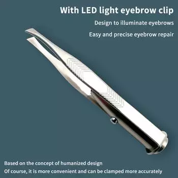 1 шт. зажим для ресниц и бровей светящийся пинцет антистатический 3D точный наращивание накладных ресниц принадлежности для наращивания макияж инструменты Onesize