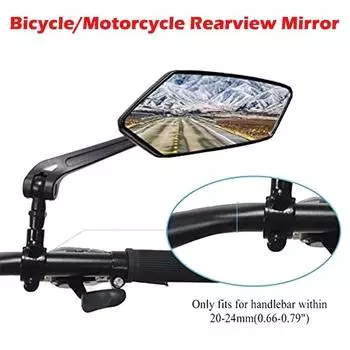 1 шт. зеркало заднего вида для велосипеда, отражатель, регулируемый, вращающийся, зеркало на руль, прозрачное зеркало заднего вида, аксессуары для электроскутера и велосипеда