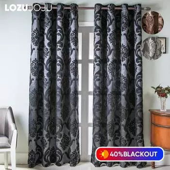 Lozujoju Home Decor Декоративная жаккардовая штора на люверсах для двери или окна. 1 шт W100cm x L130cm чёрный