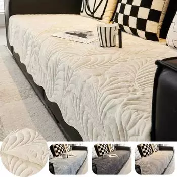 1 шт., жаккардовая подушка для дивана из шенилла, однотонный пыленепроницаемый чехол для дивана, Г-образный защитный чехол для шезлонга, гостиной A 70x70