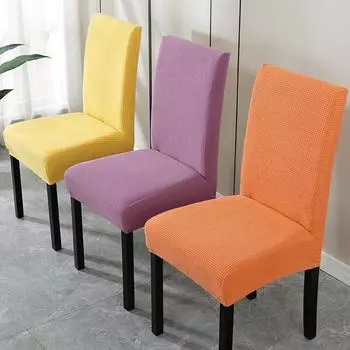 1 шт. жаккардовая ткань съемная моющаяся обеденная свадебная декоративная крышка стула защитный чехол для стула шейкер флис утолщенный чехол для стула