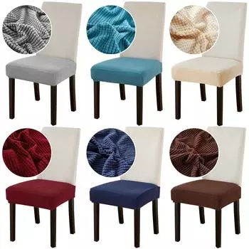 1 шт. жаккардовые супер мягкие чехлы на стулья, эластичные чехлы на сиденья офисного стула, чехлы для отеля, банкета, столовой, гостиной 1-Pcs розовый