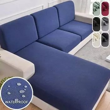 1 шт. жаккардовый эластичный чехол для дивана, водонепроницаемый чехол для сиденья дивана, защитная мебель для спальни, офиса, гостиной, домашнего декора 1pc Single seat