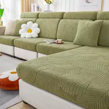 1 шт. жаккардовый чехол для дивана, нескользящий эластичный чехол для дивана, чехол для дивана, защитная мебель для спальни, офиса, гостиной, дома Seatback Cover зелёный