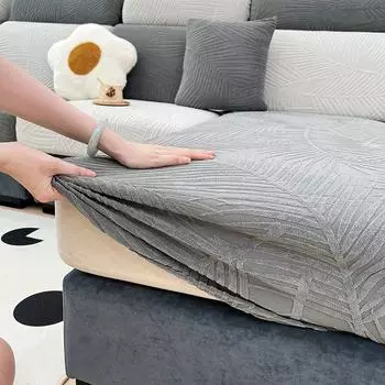 1 шт. жаккардовый чехол для дивана с узором из листьев, водонепроницаемый чехол для дивана, эластичный нескользящий чехол для дивана, защитный чехол для мебели в гостиной PILLOWCASE 45x45cm