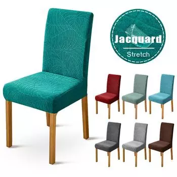 1 шт., жаккардовый чехол для стула с листьями, водонепроницаемый эластичный чехол для офисного стула для кухни, банкета, свадьбы