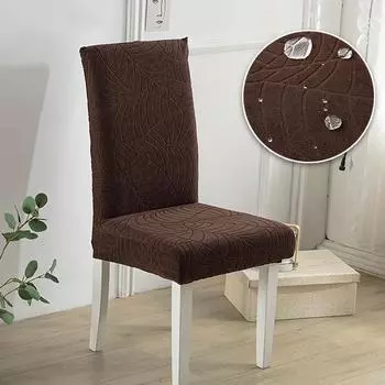 1 шт. жаккардовый чехол для стула в полоску из листьев для столовой, свадьбы, банкета, эластичный водоотталкивающий чехол для стула 1pcs chair cover