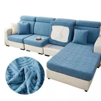 1 шт. жаккардовый плюшевый чехол для дивана, длинный чехол, чехол для подушки на спинку, эластичный чехол для дивана на 1/2/3/4 сиденья S head