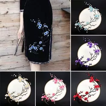 1 шт., железная нашивка, вышивка, баннер, нашивки, тканевая наклейка, аппликация в виде цветов сливы, ремонт, ремесло A