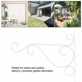 1 шт. железная настенная вешалка для цветов, крючок, кронштейн, вешалка, художественный держатель для растений 25x21cm-White