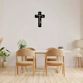 1 шт. Железный крест веры настенное искусство подходящий декор для любой комнаты металлический настенный декор домашний декор настенное украшение искусство стена темно-серого