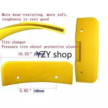 1 шт. Желтая часть шиномонтажного станка, защитный кожух для лопаты, инструмент для ремонта колес, высококачественная резина CHINA