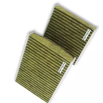 1 шт. желтый нетканый фильтр с активированным углем для кондиционера подходит для Peugeot 2008 Citroen YuNY заменяет 1609428080 жёлтый