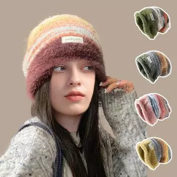 1 шт. женская повседневная вязаная шапка зимняя теплая и холодная шапка градиентная свободная шапка цветная ворсовая шапка жёлтый