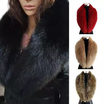 1 шт. Женская толстая шаль, теплый искусственный мех, пушистый шарф, зимний кожаный воротник белый