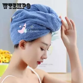 WTEMPO 1PC женская зимняя сухая шапочка для волос впитывающая шапочка для душа мытье волос быстросохнущее вышитое полотенце женские утолщенные полотенца для волос 25*65cm темно-синий