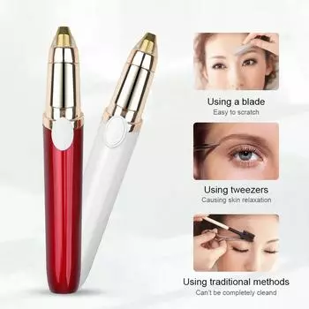1 шт. женский электрический триммер для бровей, безопасное удаление волос, эпилятор для бровей, мини пластиковая бритва, безболезненная бритва HMM красный