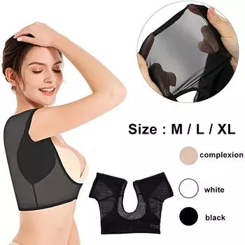 1 шт. женский сетчатый пот впитывающий жилет моющийся моющийся впитывающий пот дышащий хлопок