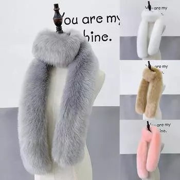 1 шт. женский зимний шарф искусственный шарф новый шаль пушистый шейный платок длинный искусственный мех лисы