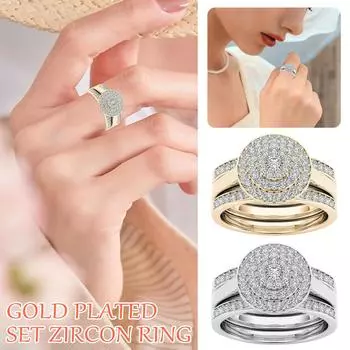 1 шт., женское кольцо, комплект 2-в-1, съемное блестящее кольцо с бриллиантом, роскошный женский комплект ювелирных изделий, обручальные кольца, кольцо с инкрустацией цирконом